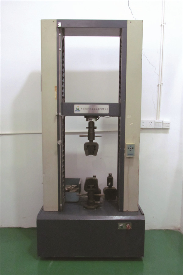 拉伸試驗機(jī)
